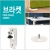 http://www.saebin.com/up/product/31039/small_img.jpg
